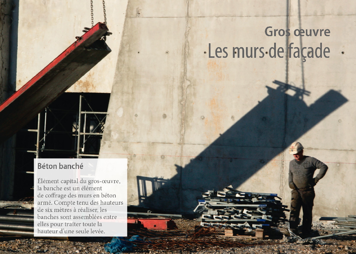 Gros oeuvre - LILO © Vincent Laganier (4)