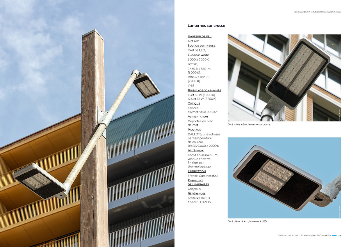 Village olympique mobilier urbain réemploi et luminaires LED - éclairage urbain et architectural - pages 32-33 - extrait du cahier de prescriptions, Vincent Laganier © LZL Services